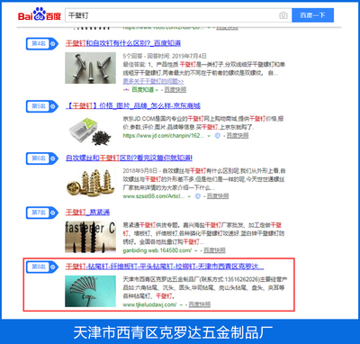 案例4.jpg