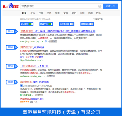 案例7.jpg